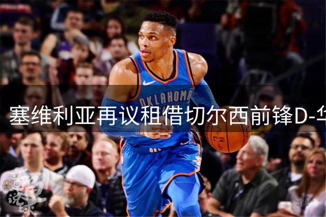 about image